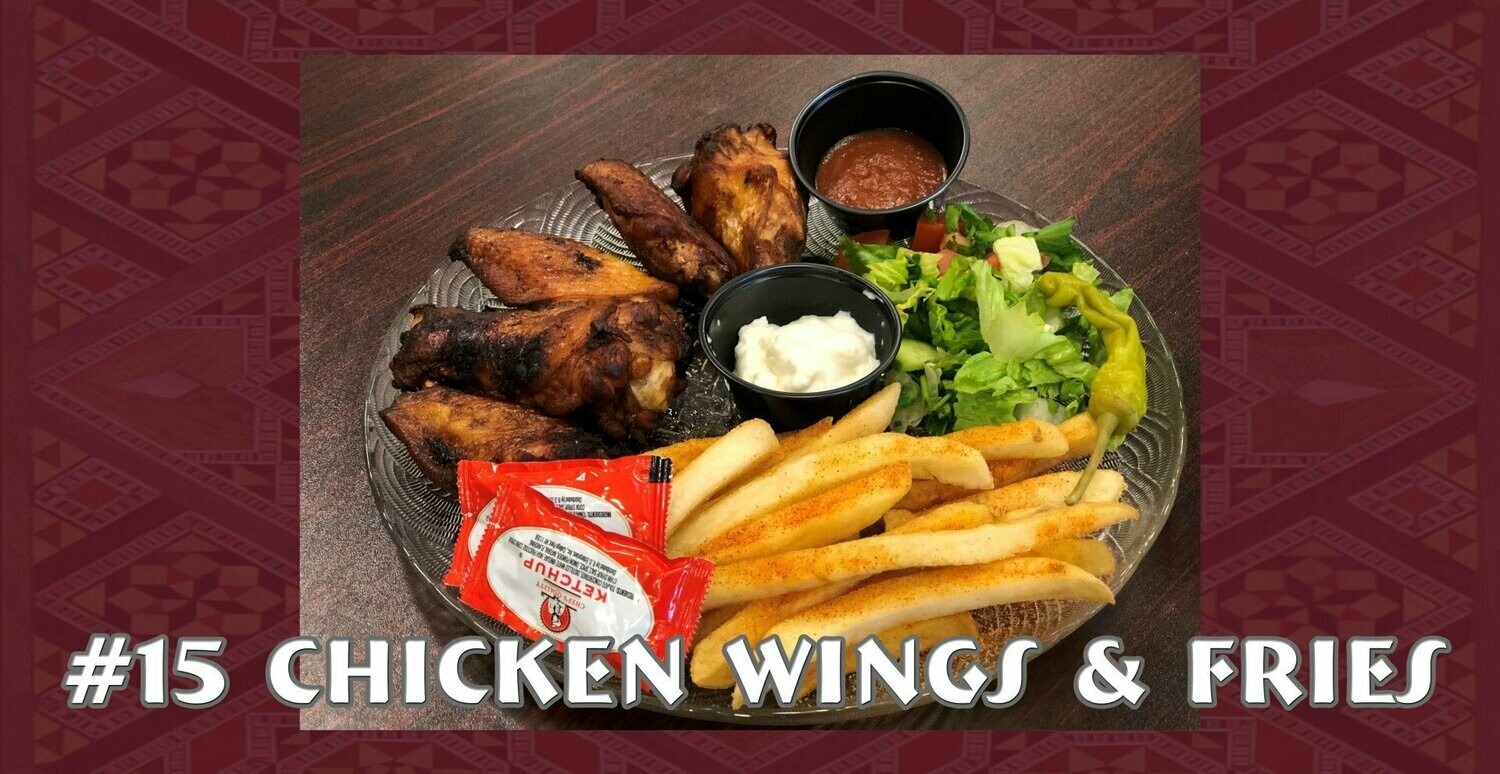 #15 Fried Chicken Wings with Fries 