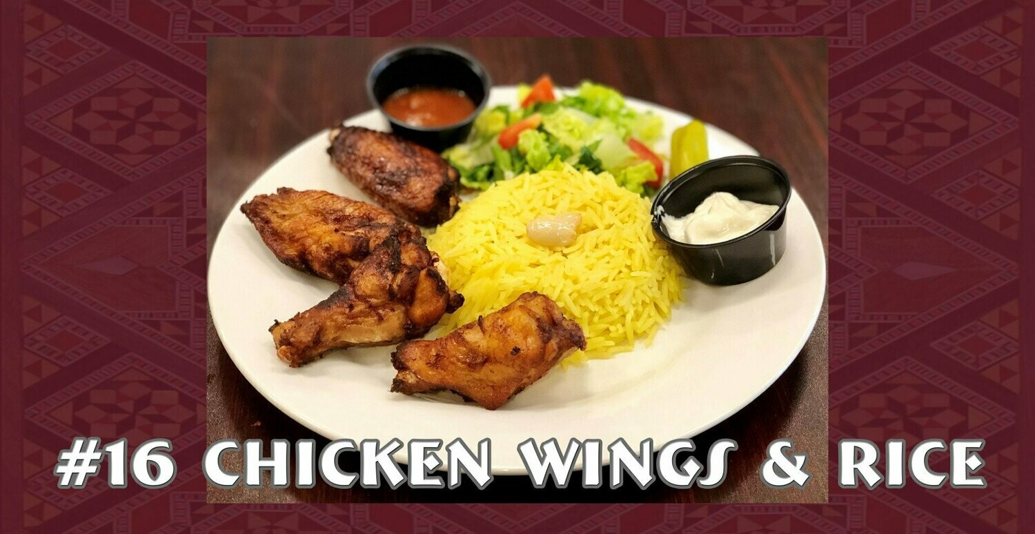 #16 Fried Chicken Wings with Rice 