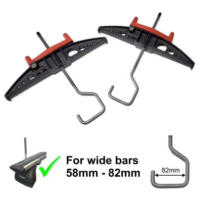 EASY CLAMP WIDE HOOK