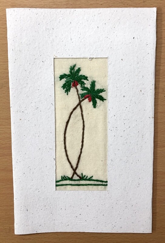 Embroidered cards ( Palms ) / 13*21 cm / كارت تطريز ( نخيل )