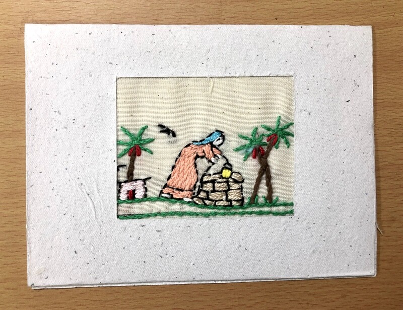 Embroidered cards - Small ( Peasant ) / 10*13.5 cm / كروت تطريز - صغير ( فلاحات )