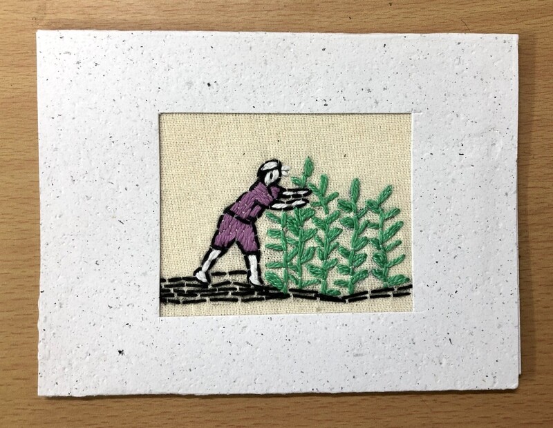 Embroidered cards - Small ( Peasant ) / 10*13.5 cm / كارت تطريز - صغير ( ريف )