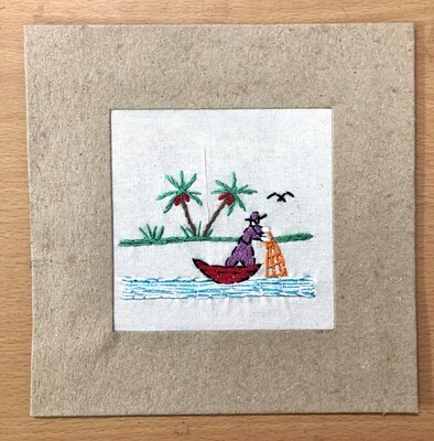 Embroidered cards - ( Peasant ) / 16*16 cm / كارت تطريز ( ريف )
