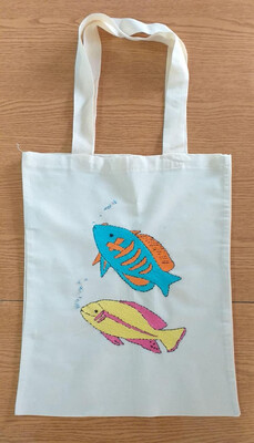 Embroidered bag - Fish /
38 × 47 cm /
شنطة تطريز  - سمك