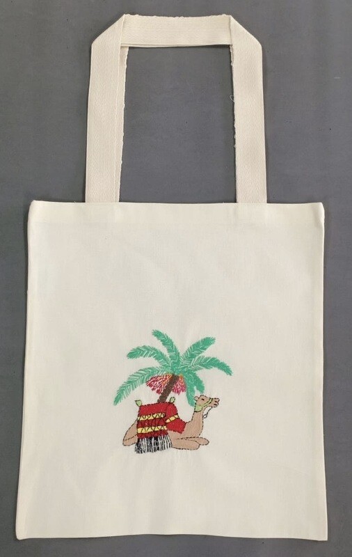 Embroidered Bag - Camel / 38 × 47 cm / شنطة تطريز - جمل )