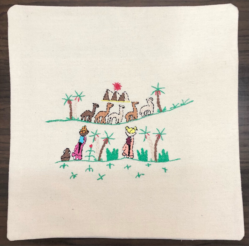 Embroidered cushion With Filling / 40*40 cm/ خددية تطريز بالحشو