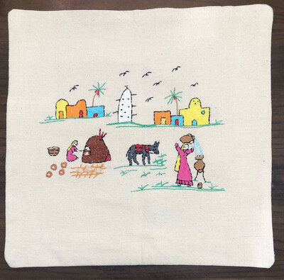 Embroidered cushion With Filling / 40*40 cm/ خددية تطريز بالحشو