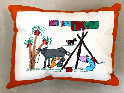 Embroidered cushion With Filling / 35*45 cm  / خددية تطريز بالحشو 