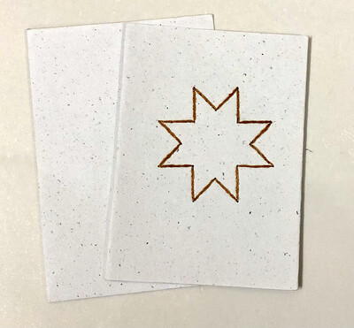 Star Embroidery Card + Envelope / 12*16 cm / كارت نجمة مطرزة + ظرف