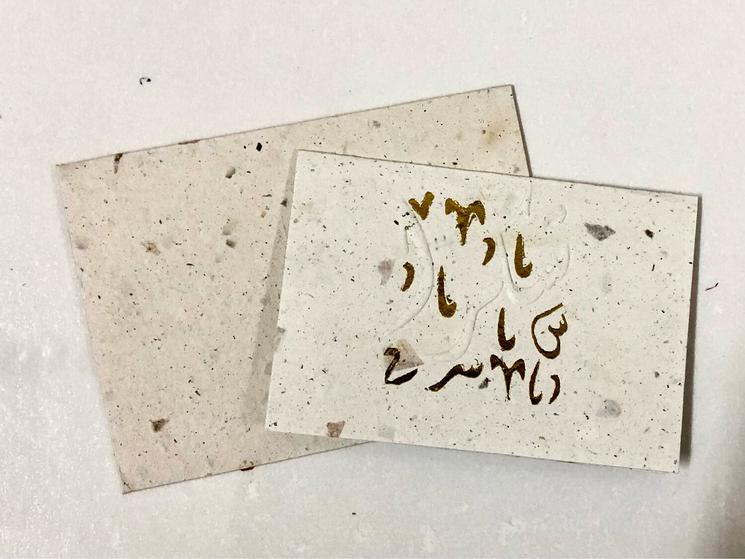 “Thank You ( Shoukran ) “ Card +Envelope / 11,5*8 cm / كارت "شكرا"+ ظرف