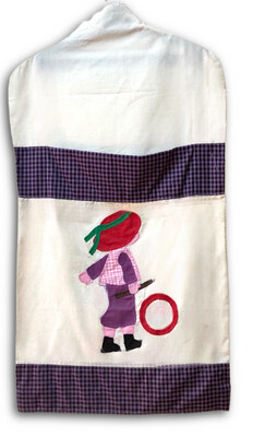 Child Laundry Bag With Big Pocket / 50*95 cm / كيس غسيل اطفال بجيب كبير
