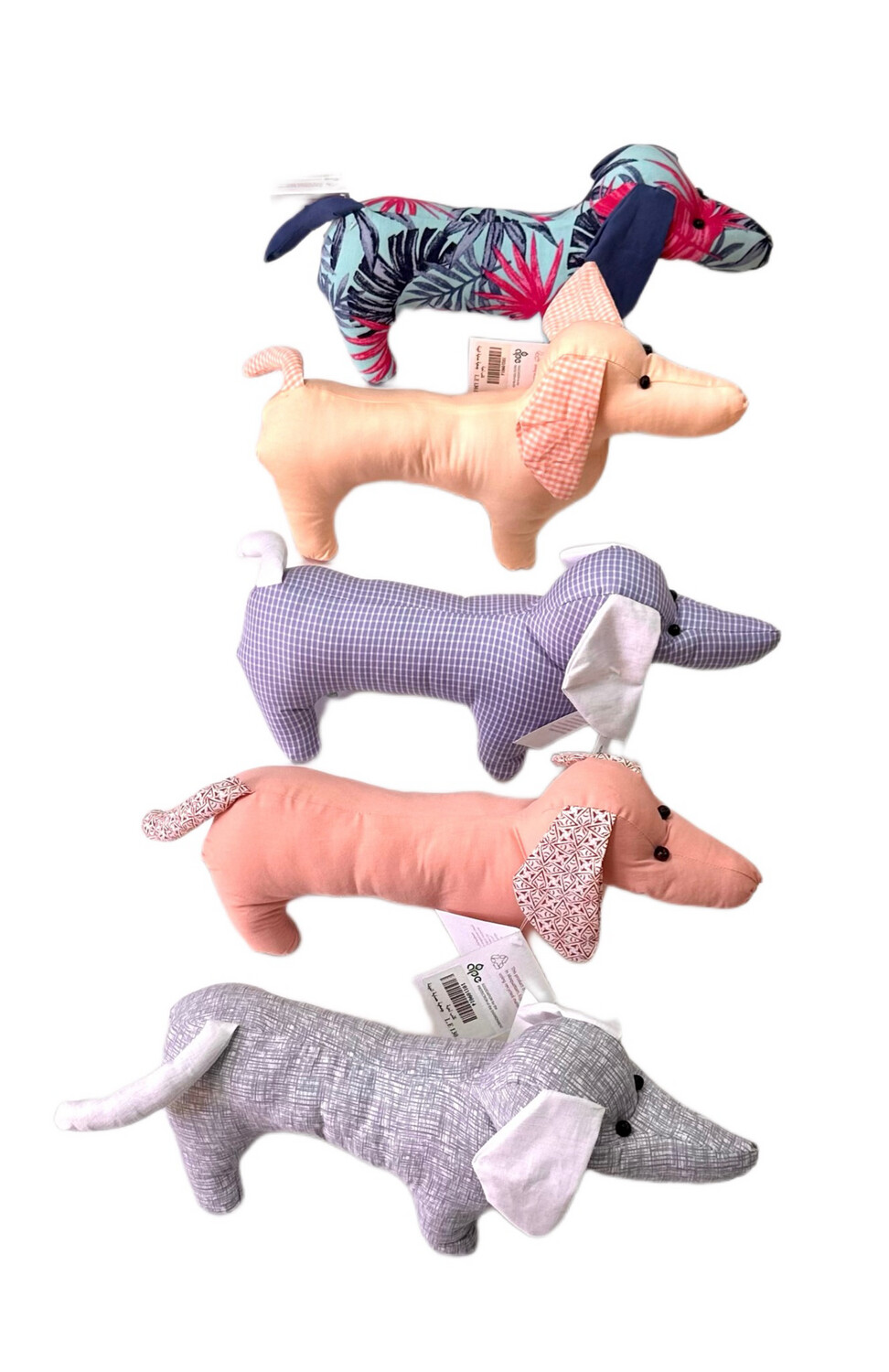 Dog Stuffed Toy / 10*35 / لعبة كلب