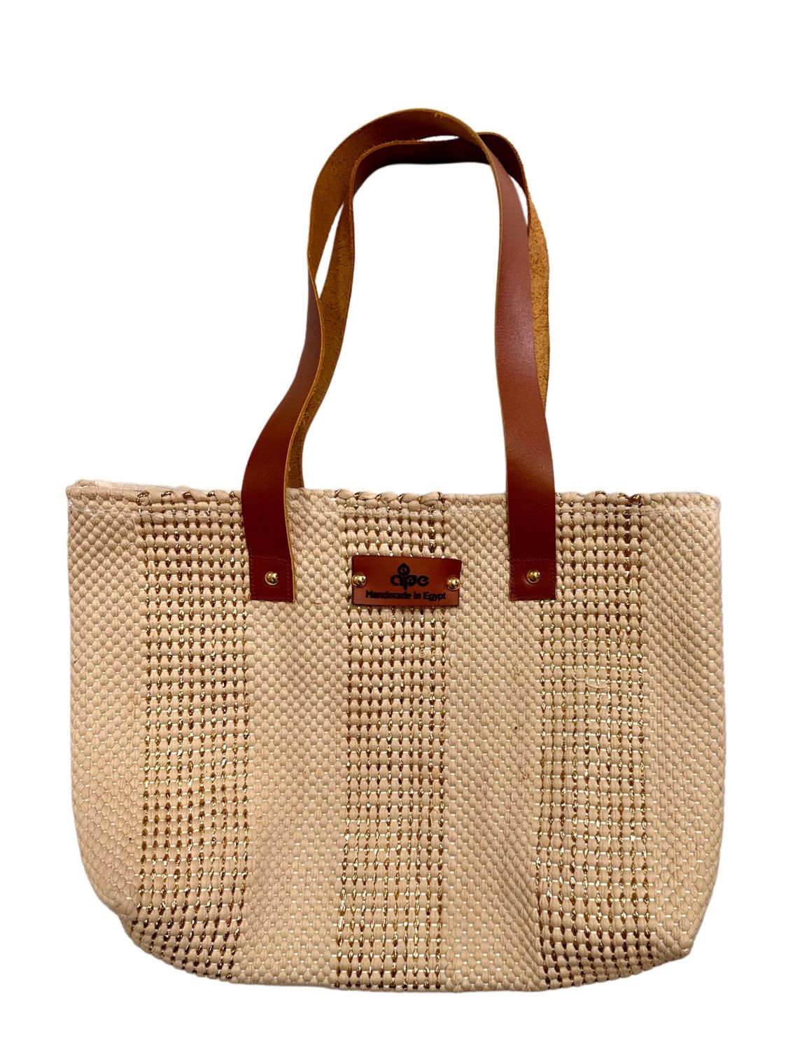 Woven Tote Bag With Golden Ribbons / 35*40 cm / شنطة نسيج بشرائط ذهبية