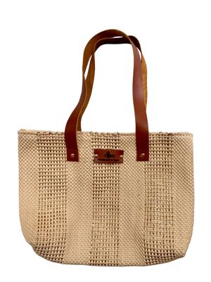 Woven Tote Bag With Golden Ribbons / 35*40 cm / شنطة نسيج بشرائط ذهبية
