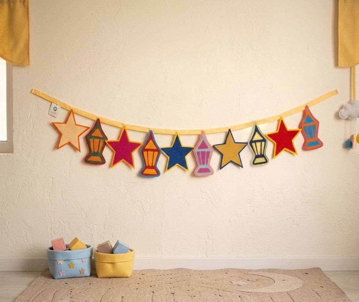 Ramadan Wall Hanging / 2 m / تعليقة حائط رمضانية