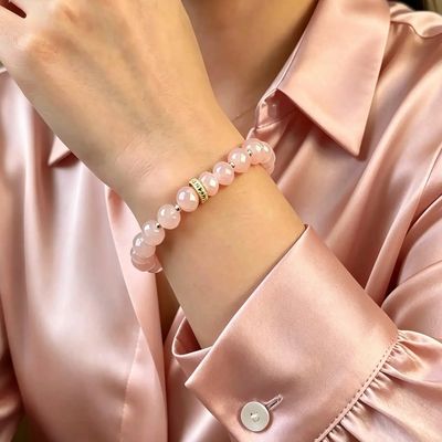 Believe Royal Bracelet
