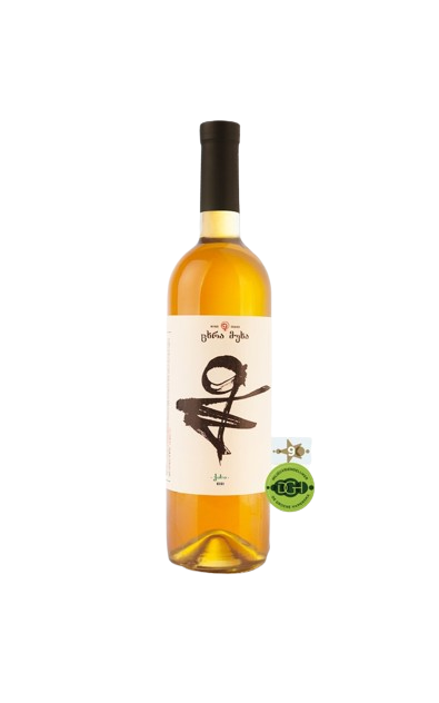 Nine Oaks Kisi Amber