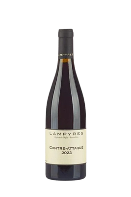 Lampyres Contre-Attaque