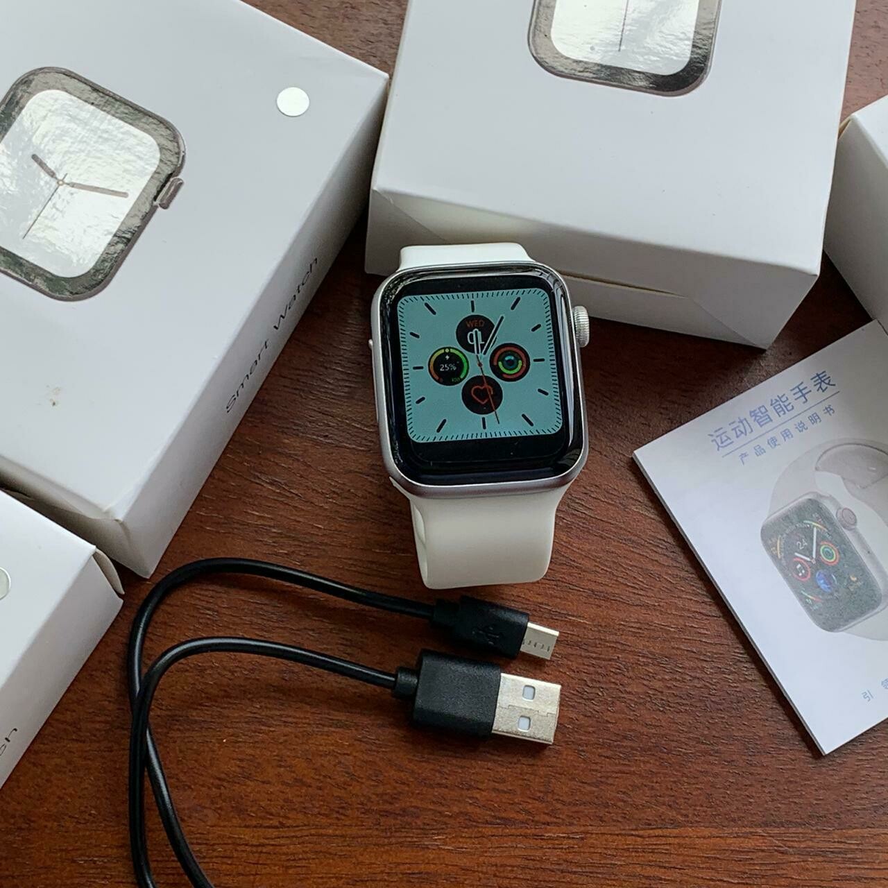 Smart watch