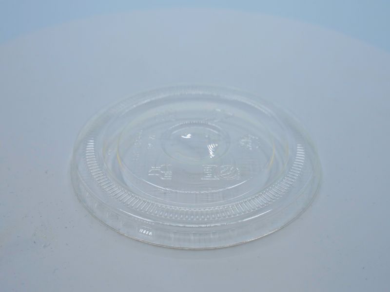 Flat Lid for Cold Cup Compostable