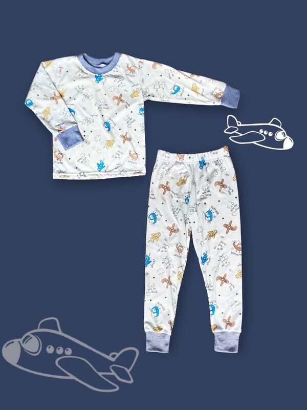 Pijama - AIRPLANES -