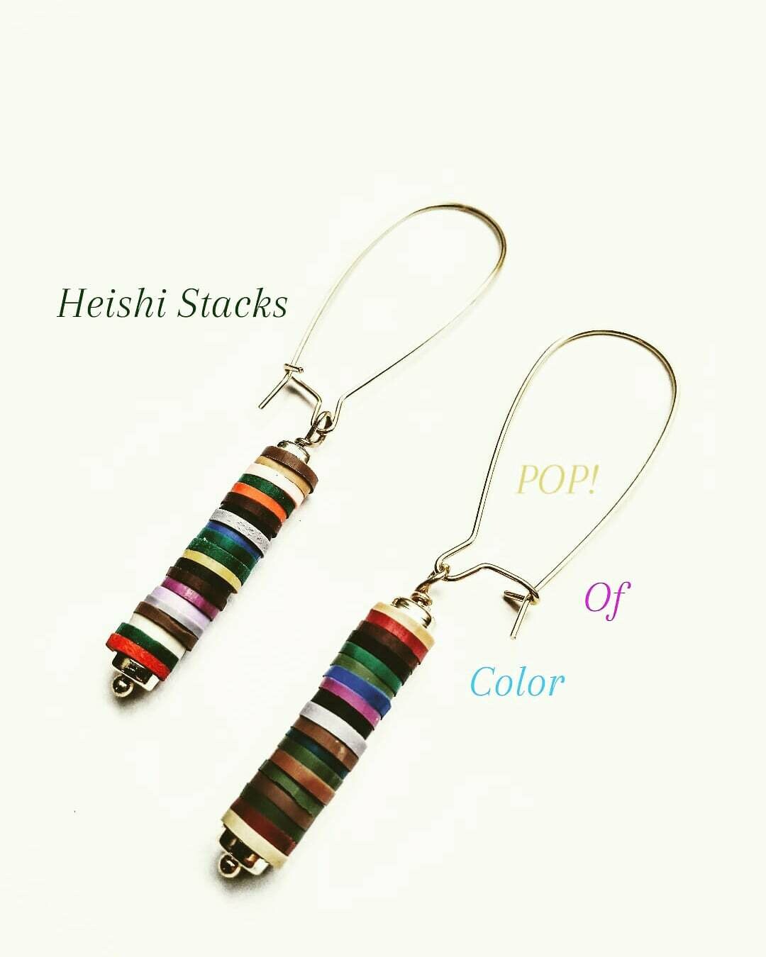 Multicolor Heishi Vinyl Stack Earrings
