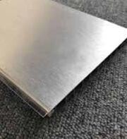 Zocalo de PVC 12cm. x 3mts. (Caja: 1 PZA)