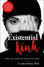 Existential Kink - Elliott