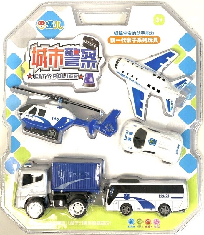5PC PULL BACK POLICE VEHICLES