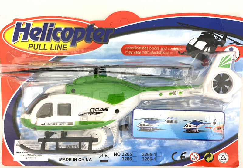 HS-9018 PULL BACK PULLBACK HELICOPTER