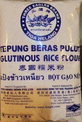 Glutinous Rice Flour