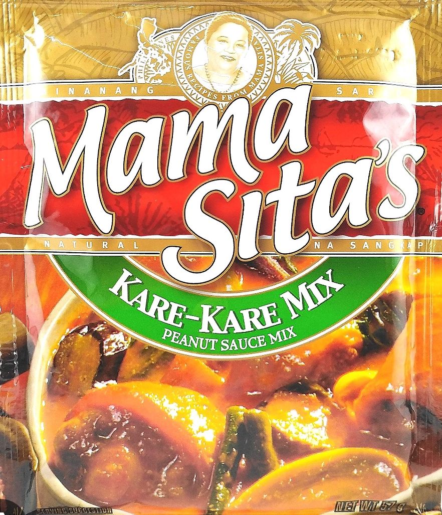 KarekareMix