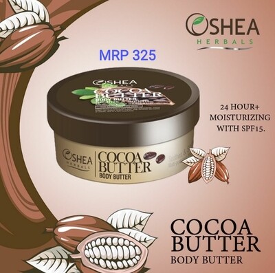 OSHEA Cocoa Butter  (200 g)