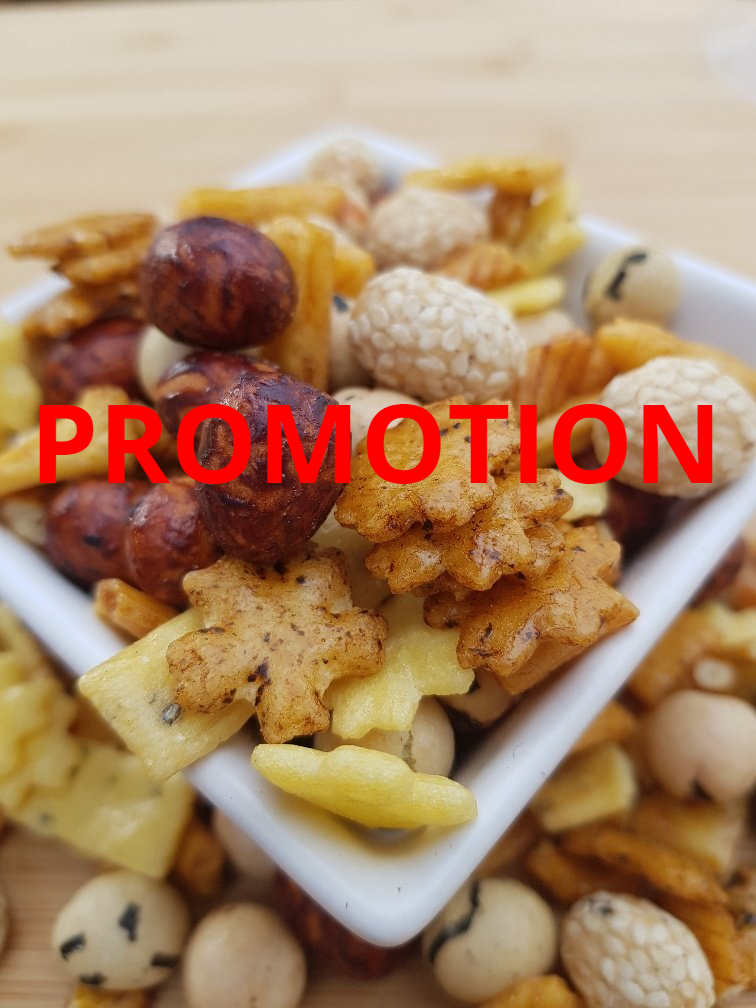 RICE CRACKERS MELANGE JAPONAIS PAQUET 300 G