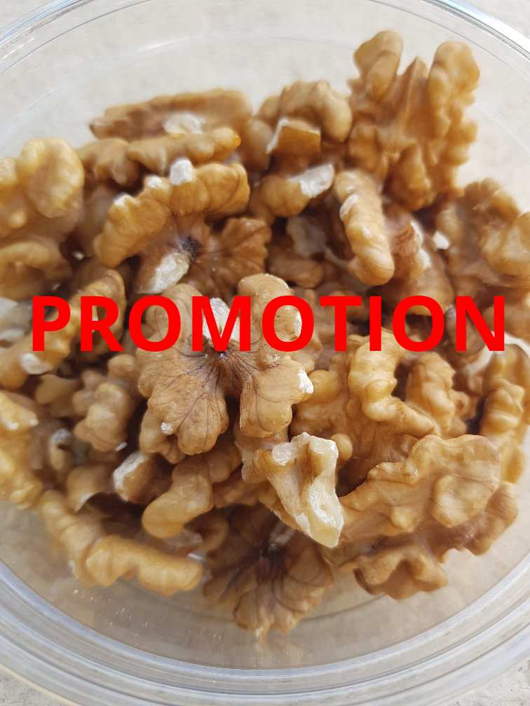 CERNEAUX DE NOIX PROMOTION PAQUET 200 G