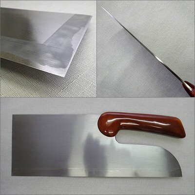 Knife of Noodle