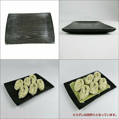 10ps set Wooden lacquer multi-plate Kakusato Seiro (small)