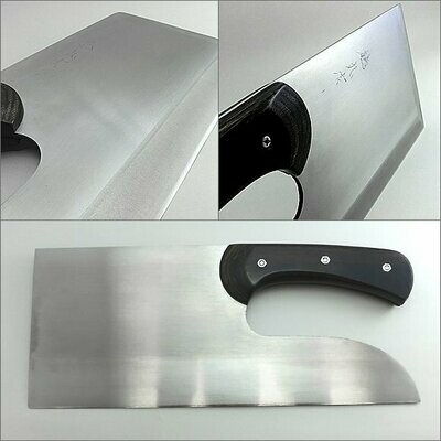 Stainless steel MV steel (bent wood handle) 300 mm
