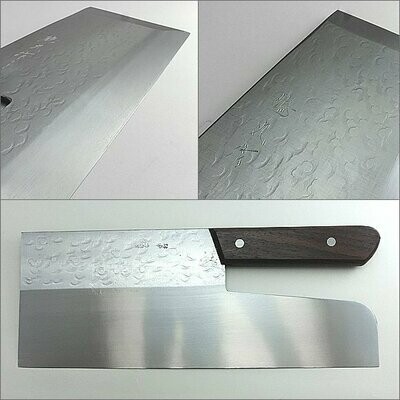 Hammered stainless steel MV steel (wooden handle) 330 mm
