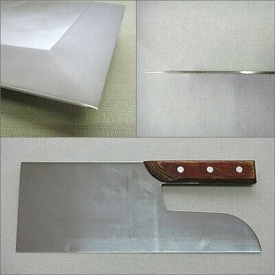 Mirror surface stainless steel MV steel (wooden handle) 300 mm