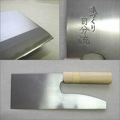 Stainless steel (white wood pattern) 240 mm