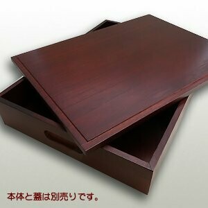 Urethane lacquer noodle box
 During