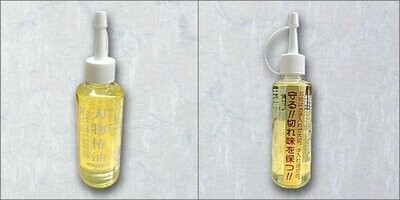 Cutlery oil