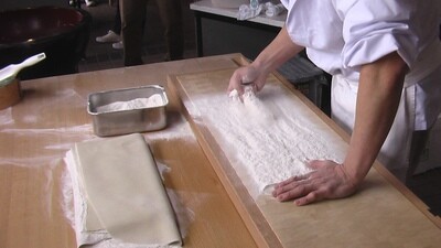 Uchiko flour (2kg)