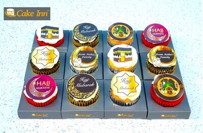 Hajj Mubarak Cupcakes CC45