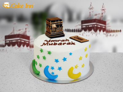 Umrah & Hajj Mubarak Cake