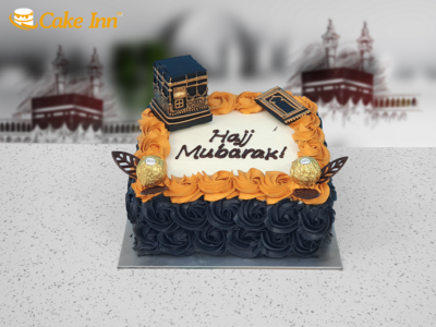 Umrah Mubarak Cake Topper – Hiba Gifts