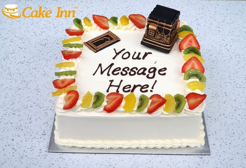 Fresh fruit Umrah & Hajj Mubarak Cake