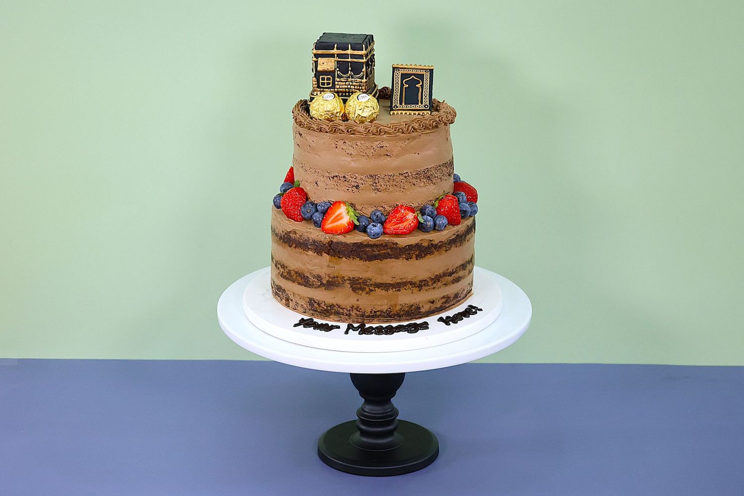 Umrah Hajj Eid Ramadan Mubarak Two Tier Chocolate Deluxe  Cake