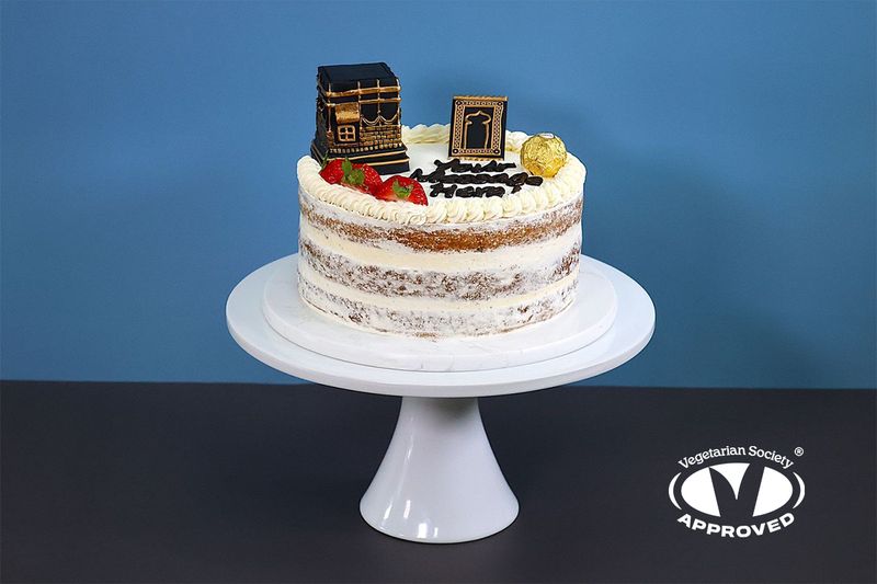 Umrah Hajj Eid Ramadan Mubarak Naked Cake R116